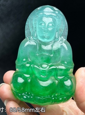 缅甸老坑帝王翡翠色特大号观音牌高冰霸气男款观音吊坠玉石挂件