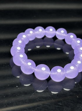 冰糯种紫罗兰石英岩质玉圆珠手串女款玉石紫色手链节日礼物