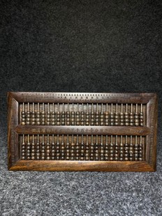 热卖古董古玩收藏品老木雕子玉算盘老黑檀木紫檀木老货老物件