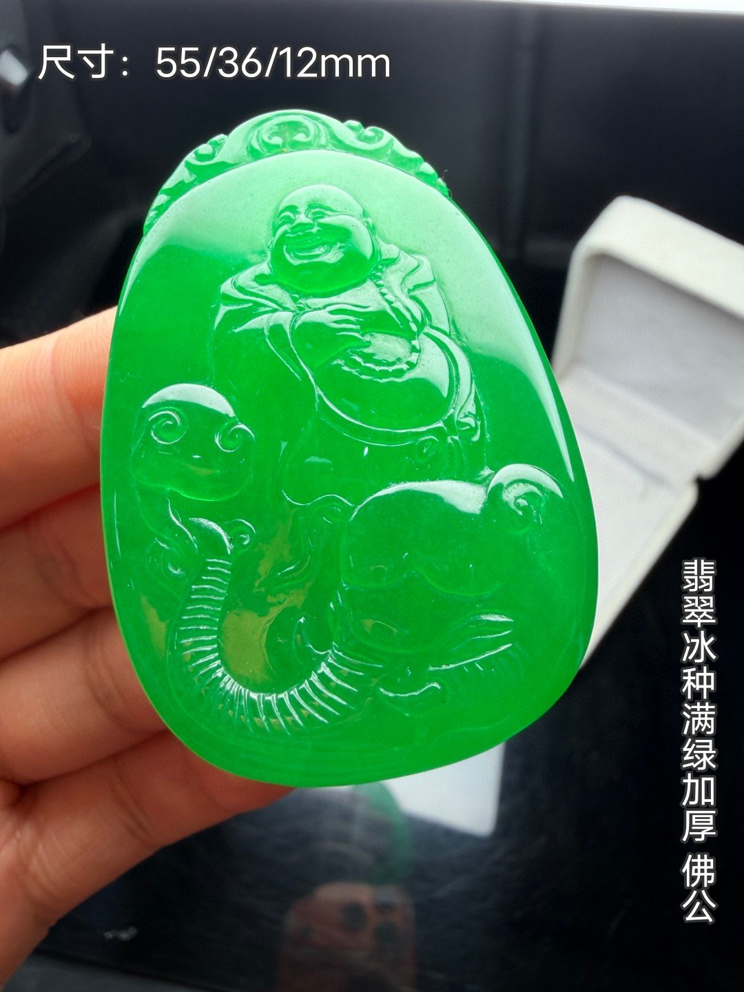 缅甸老坑翡翠冰种满色满绿佛公吊坠帝王绿阳绿冰透玉挂坠挂件