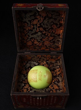 旧藏特大颗夜光球雕刻描金心经球配漆器木头盒子古玩老货送礼收藏