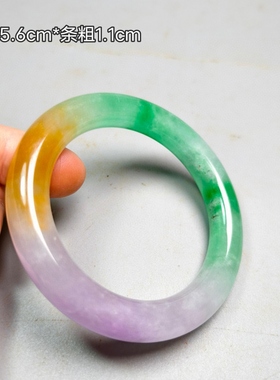 缅甸翡翠手镯圆条正圈玉手镯冰种福禄寿三彩玉石手镯简约时尚