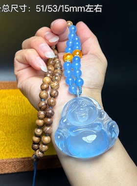 紫舒俱来弥勒佛吊坠大肚佛项链搭配沉香毛衣链吉祥物挂件礼物