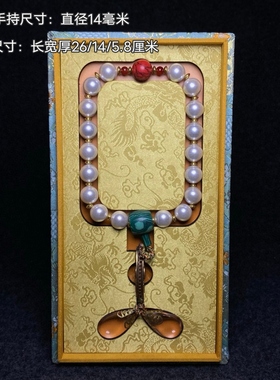 民俗古玩收藏佛珠手串十八粒紫色贝珠手持佛珠一条 配老刺绣盒子