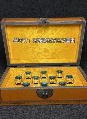 复古拉丝工艺羽毛戒指轻奢宫廷风大克拉鸟巢切彩宝饰品女