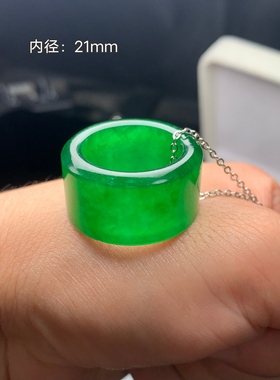 缅甸高端款满绿帝王绿扳指冰种翡翠色宽戒指男女款指环阳绿送礼物