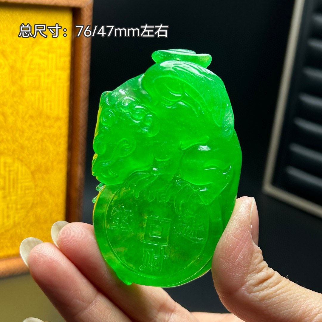 缅甸高冰老翡翠色盘龙纹吊坠精工浮雕阳绿佛牌项链男女款本命玉佩,饰品/流行首饰/时尚饰品新,项坠/吊坠,淘宝优惠券,粉丝福利购,淘宝优惠卷