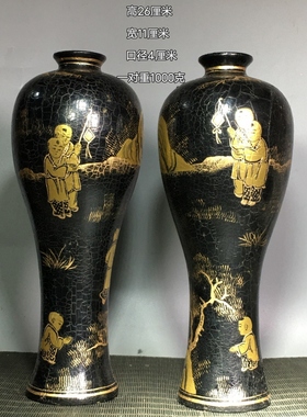 古玩旧藏漆器描金童子梅瓶摆件家居客厅办公室装饰品工艺品
