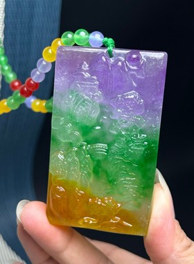 缅甸老翠玉冰种多彩方牌子大款山水牌吊坠男女同款大玉坠毛衣链