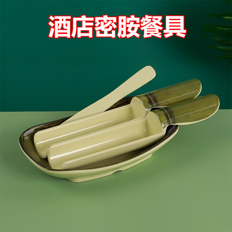 密胺自助火锅店专用虾滑容器专用