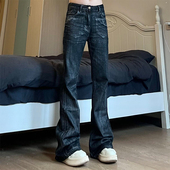 MILK 男女小众嘻哈炸街情侣秋季 美式 复古潮牌做旧涂层微喇牛仔裤