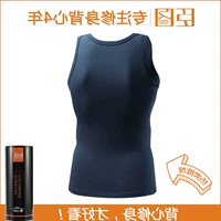 Chen Tu Slim kiểu cotton nam hai xương sườn bó sát tập thể dục hai dây đeo quai ngang mùa hè - Áo vest cotton áo khoác vest nam hàn quốc