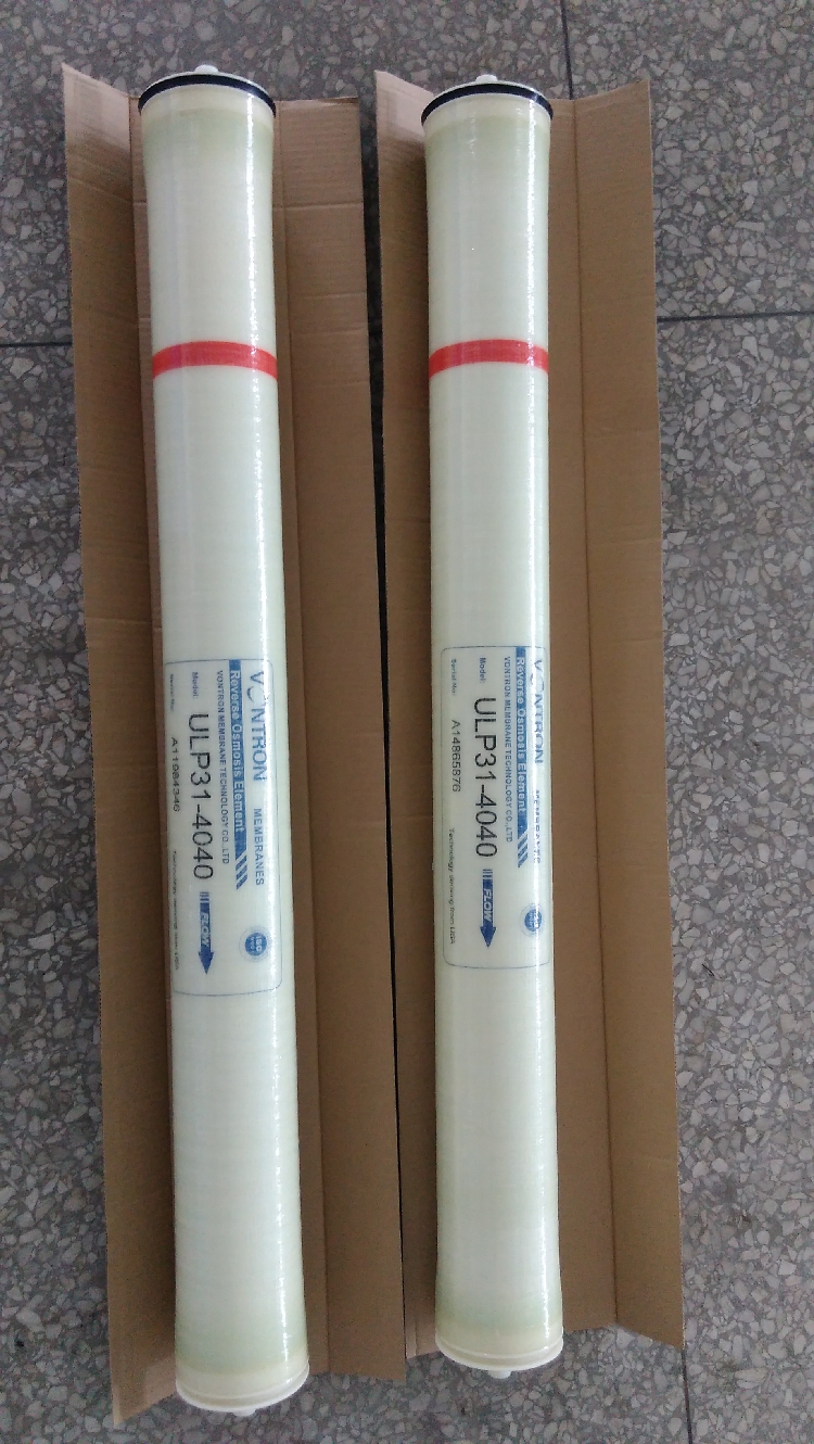 汇通ULP31-4040反渗透膜RO商用机自动售水机工业纯水设备用膜特价