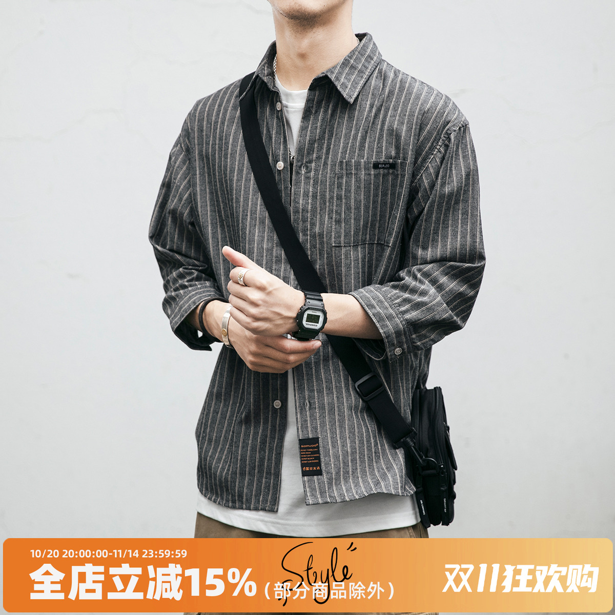 xb新款条纹七分袖衬衫男韩版潮流宽松短袖衬衣情侣休闲百搭外套