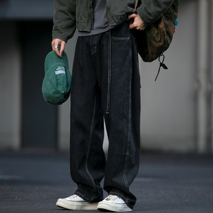 日系潮牌系绳绑带明线设计牛仔裤男宽松直筒裤水洗百搭廓形哈伦裤