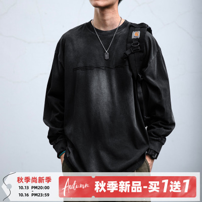 270G重磅水洗喷色做旧纯棉长袖