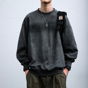 美式复古鹿皮绒磨毛扎染做旧百搭长袖卫衣男女基础款外套宽松潮牌