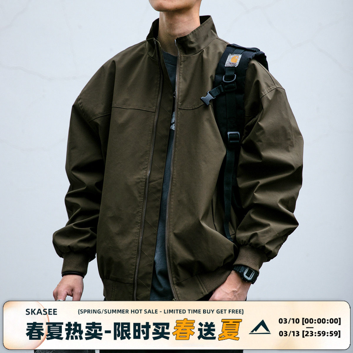 三防美式潮牌机能立领教练夹克男春秋户外纯色短款冲锋衣飞行外套