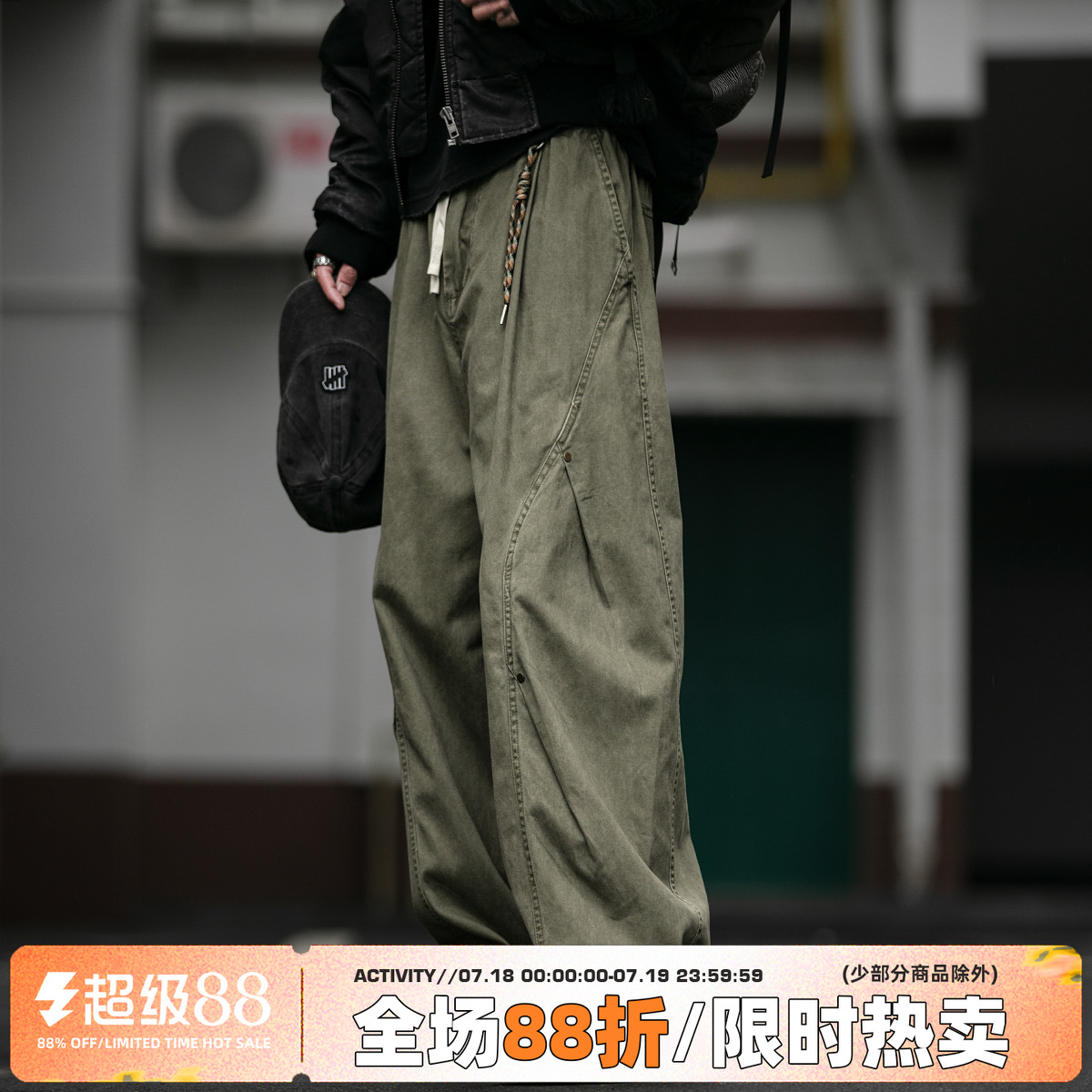 美式复古重磅水洗双褶铆钉工装裤男潮牌宽松阔腿抽绳休闲弯刀裤潮
