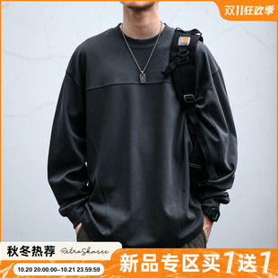 新曲纹潮棉洗后290克蝙蝠袖宽松长袖上衣秋季男女卫衣打底衫潮牌