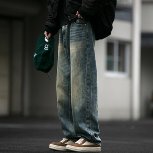 哈伦长裤 男潮牌宽松垂感百搭直筒裤 潮 复古水洗做旧黄泥牛仔裤 美式