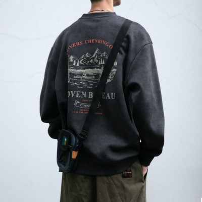 山系印花圆领卫衣男套头上衣