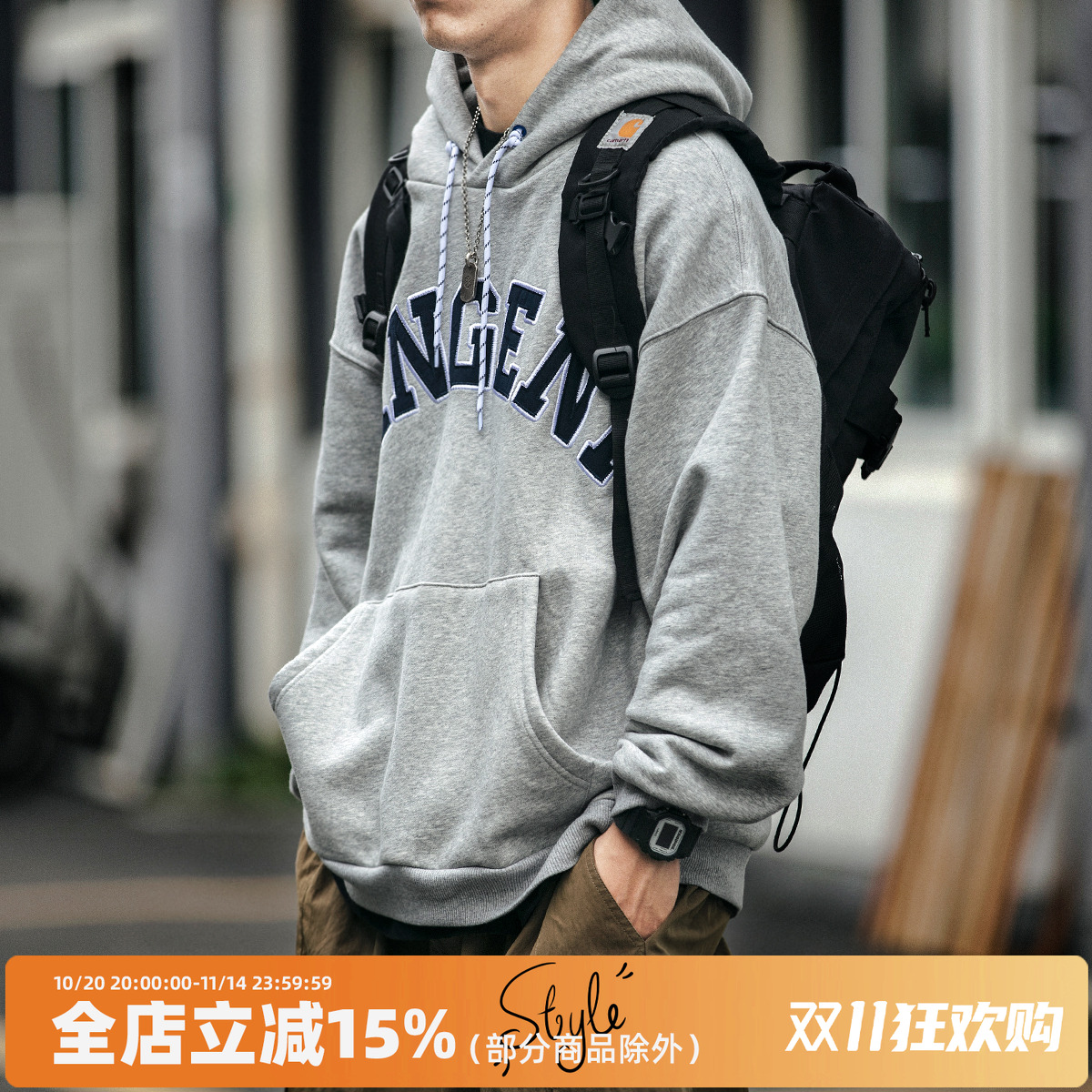 秋冬潮牌重磅灰色加绒加厚卫衣连帽休闲复古刺绣宽松情侣外套男女