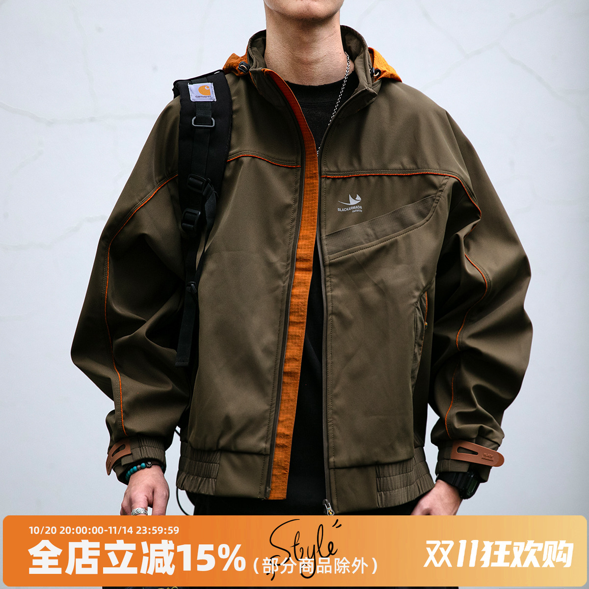 户外美式功能性软壳冲锋衣外套男春秋拼色连帽防水防风飞行夹克潮