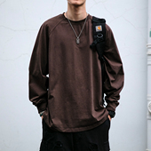 T恤男女宽松打底衫 26支双纱平纹赛络纺碳磨330G纯色基础款 长袖 潮