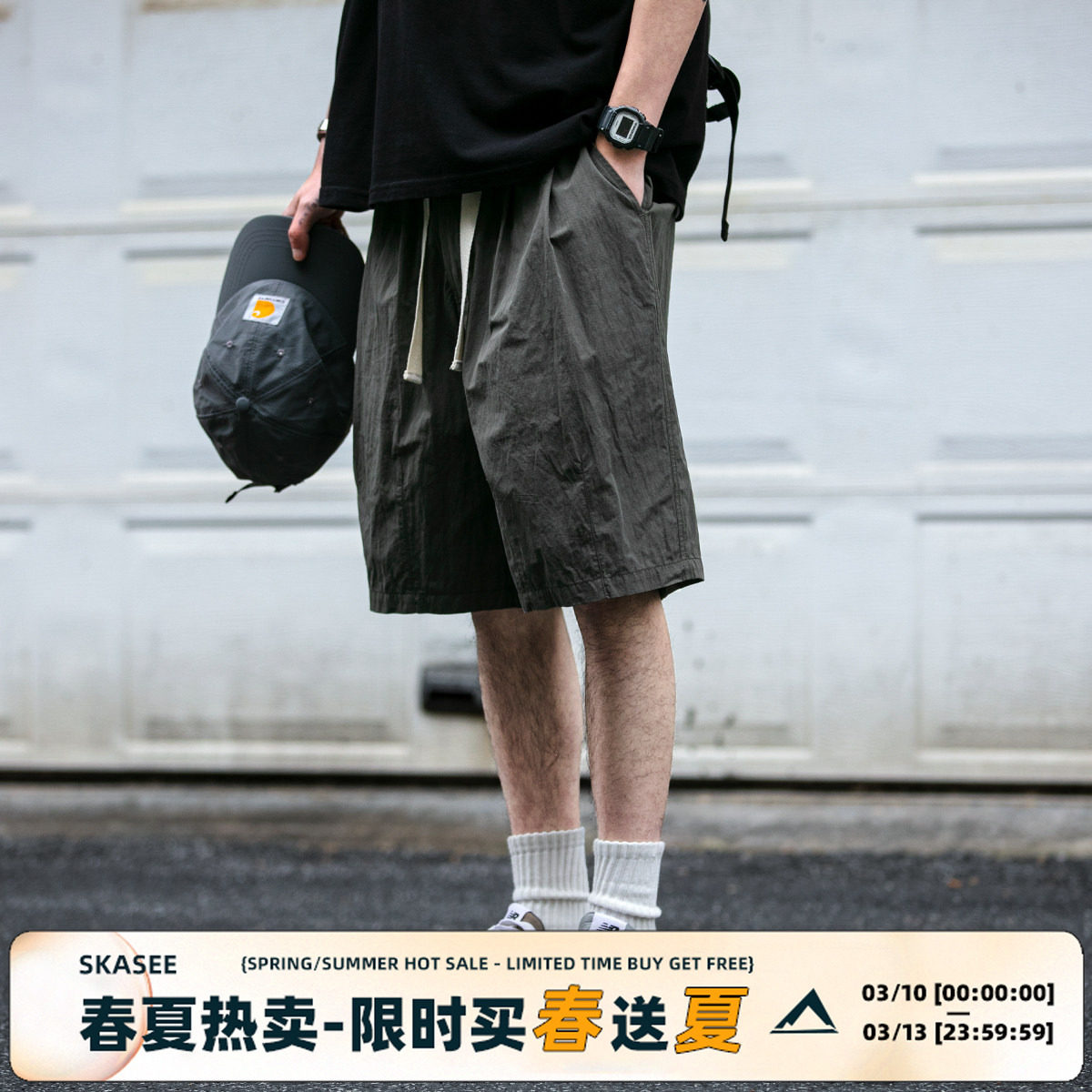 夏季轻薄凉爽透气休闲五分裤男潮牌青年百搭纯色短裤抽绳运动中裤