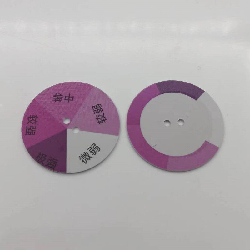 防晒衣紫外线测试卡防晒指数标太阳雨伞感应变色标签