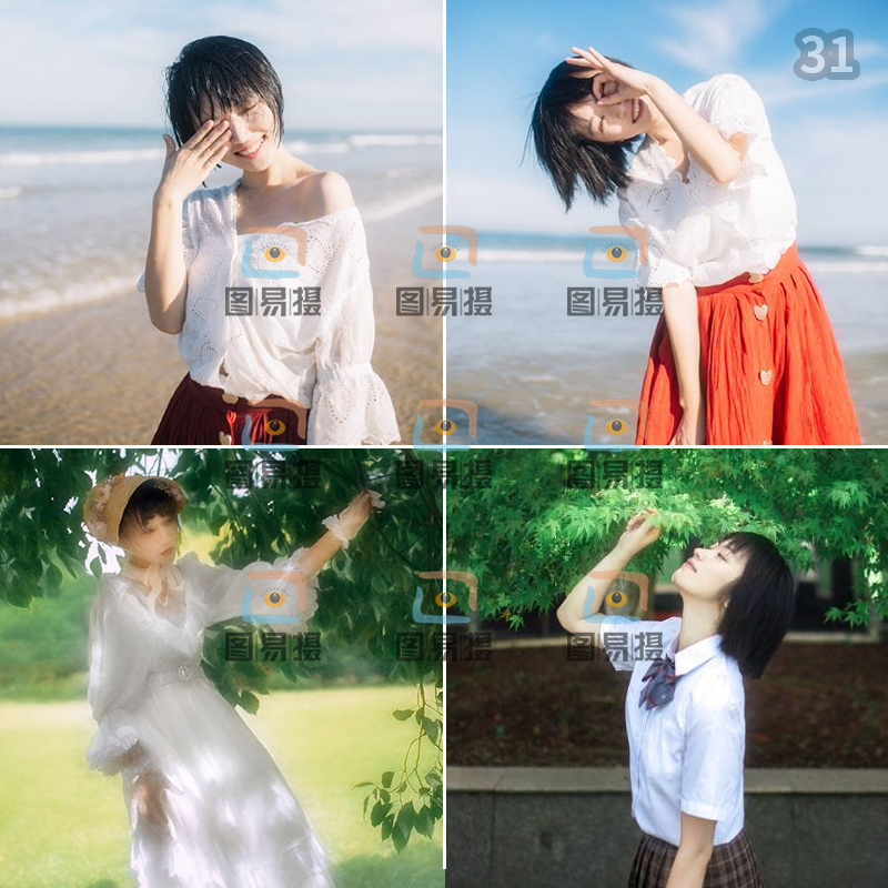 260个XMP人像CAMERA RAW清新胶片PS滤镜Lightroom调色LR预设包