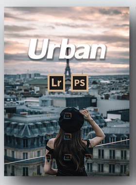 城市旅拍摄影Lightroom预设PS Camera Raw照片修图调色LR预设滤镜