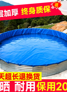 高密度养殖池镀锌板帆布鱼池加厚户外圆形刀刮布新型大容量蓄水池
