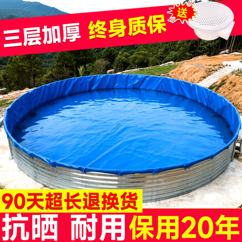 【送货上门】防腐防锈镀锌板水池