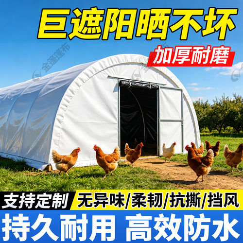 抗老化黑白膜！一膜两用冬暖夏凉