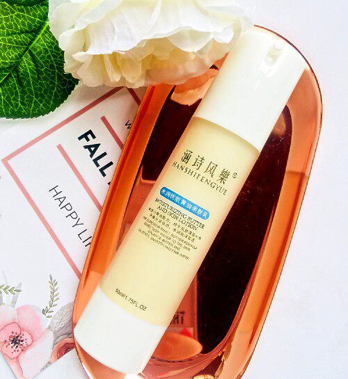 干皮天才小黄油乳液保湿乳霜水润