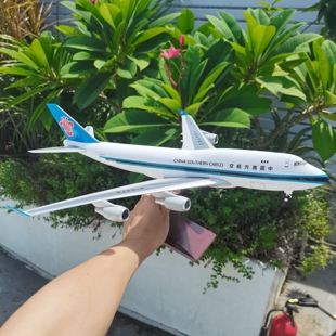 南航波音747大号仿真飞机模型合金仿真航模摆件收藏男孩玩具礼品
