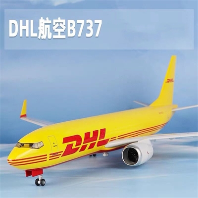 波音737DHL合金仿真航模