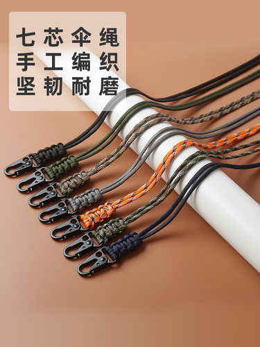 结实耐用多功能长绳短绳