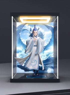 适用FunCrazy 电影《哪吒之魔童闹海》 敖丙手办高清回型灯收纳盒