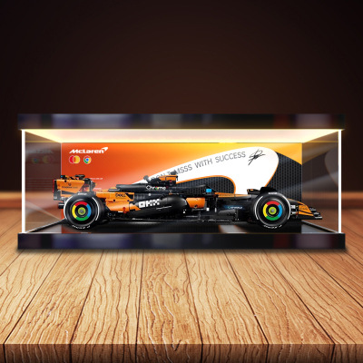 适用乐高42228机械组迈凯伦 MCL39 F1赛车模型防尘罩灯箱款收纳盒