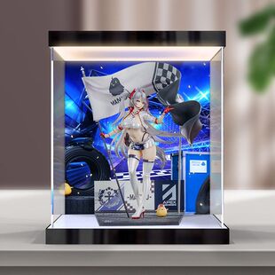 适用APEX-TOYS碧蓝航线欧根亲王FinalLap手办亚克力灯箱款收纳盒