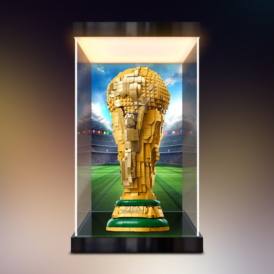 适用乐高43020世界杯奖杯FIFA大力神杯积木模型防尘罩灯箱收纳盒