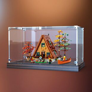 适用乐高21338A型木屋展示盒亚克力板积木模型手办收纳木质防尘罩