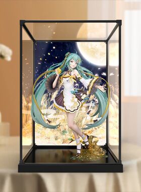 适用FNEX 初音未来 中秋之夜 手办模型潮玩亚克力合金框收纳盒