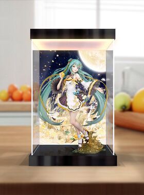 适用FNEX 初音未来 中秋之夜 手办模型防尘罩灯箱款亚克力收纳盒