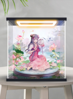 适用APEX-TOYS Anmi 汉服少女 映水芙蓉 手办防尘罩回型灯收纳盒