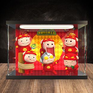 亚克力灯光款场景展示盒适用toptoy猪猪侠盲盒经典ggbond手办盲盒