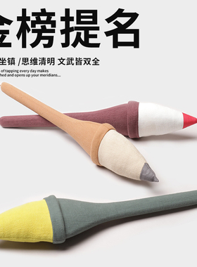 【下笔如有神】养生锤锤肩敲打棒按摩器手持式拍八虚神器拍打棒